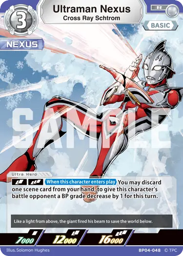 Ultraman Nexus BP04-048