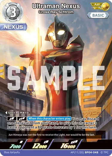Ultraman Nexus AP(11/20)BP04-048