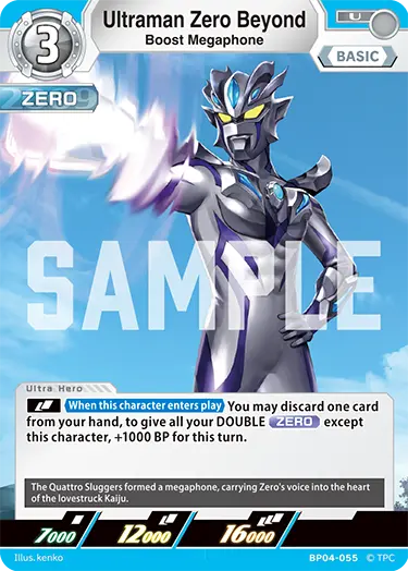 Ultraman Zero Beyond BP04-055