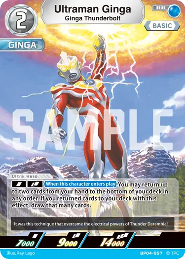 Ultraman Ginga BP04-057