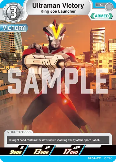 Ultraman Victory BP04-071