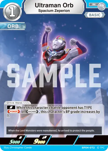 Ultraman Orb BP04-072