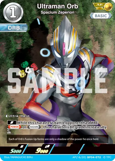 Ultraman Orb AP(16/20)BP04-072
