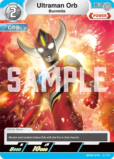 Ultraman Orb BP04-074