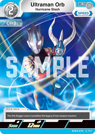 Ultraman Orb BP04-075
