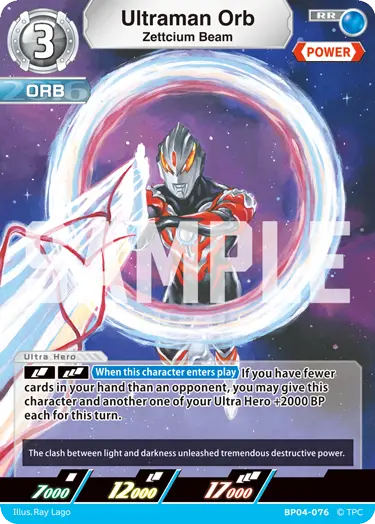 Ultraman Orb BP04-076