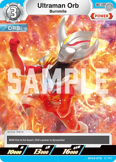 Ultraman Orb BP04-078
