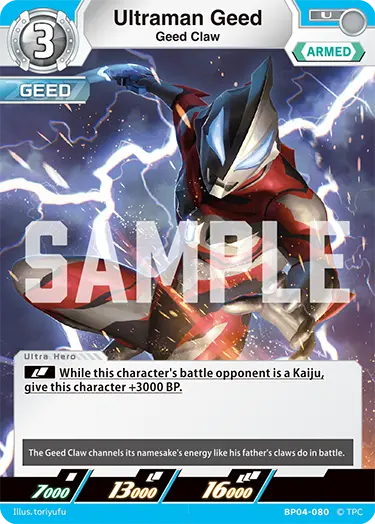 Ultraman Geed BP04-080