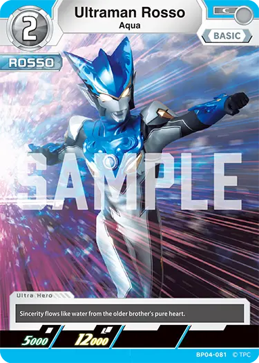 Ultraman Rosso BP04-081