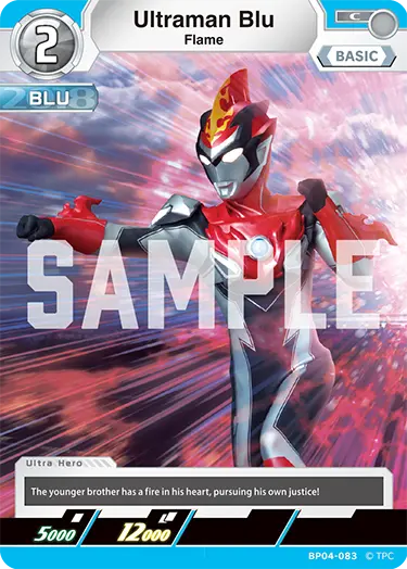 Ultraman Blu BP04-083
