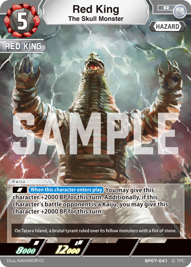 Red King BP07-041