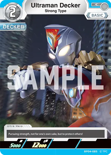 Ultraman Decker BP04-085