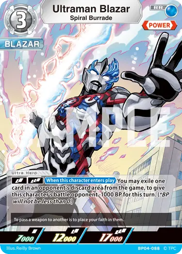 Ultraman Blazar BP04-088