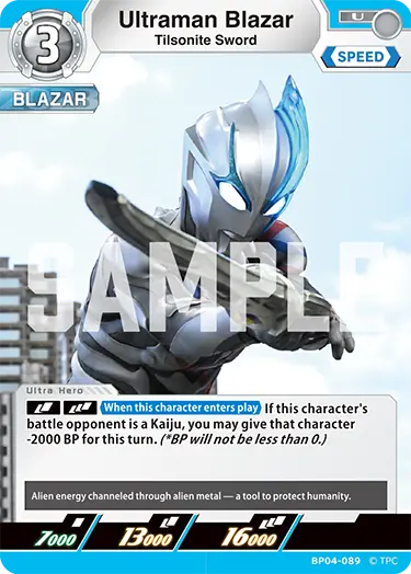 Ultraman Blazar BP04-089