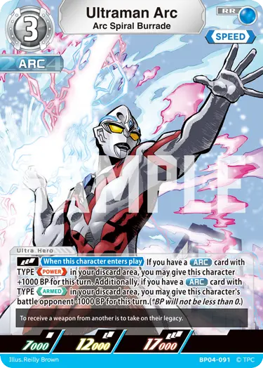 Ultraman Arc BP04-091