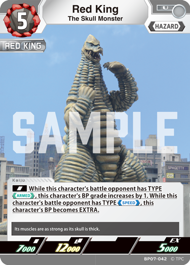 Red King BP07-042