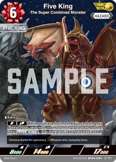 The Super Combined Monster Five King AP(20/20)BP04-094