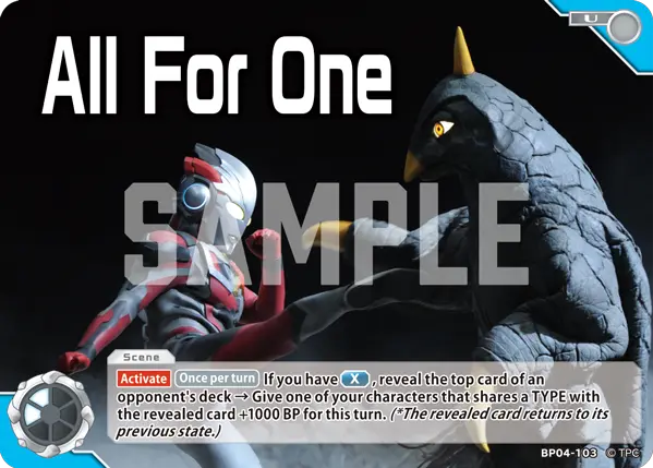 All For One BP04-103
