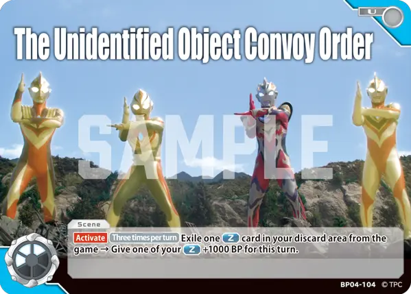 The Unidentified Object Convoy Order BP04-104