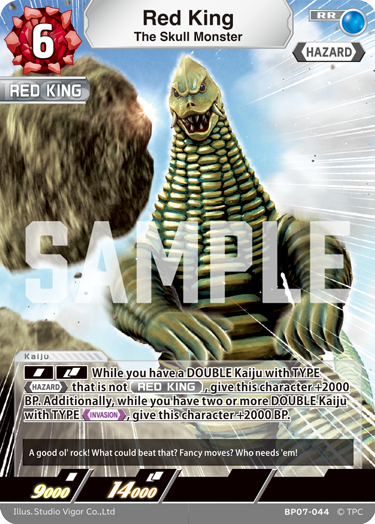 Red King BP07-044