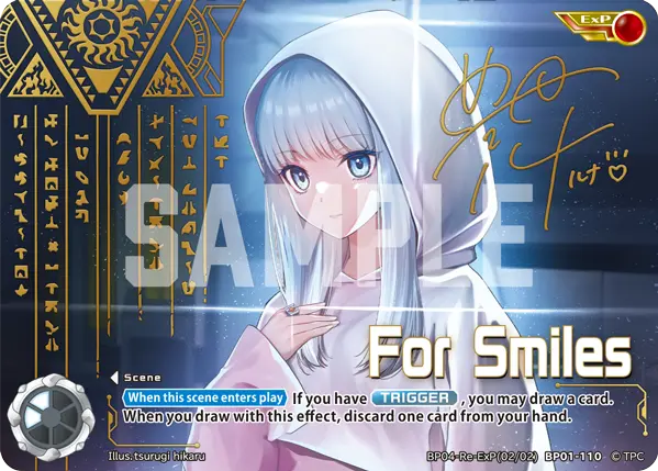 For Smiles ExP(02/02)BP01-110