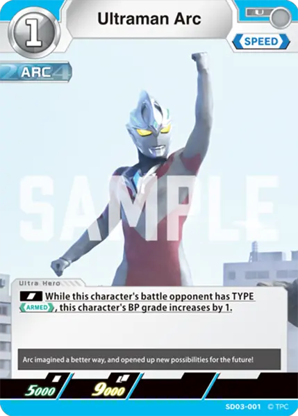 Ultraman Arc SD03-001