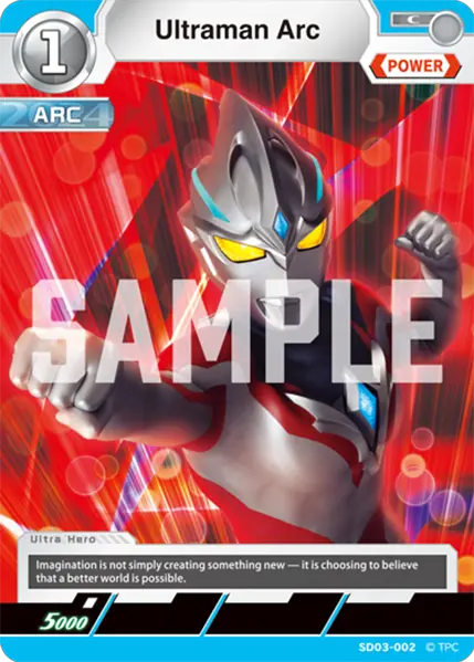 Ultraman Arc SD03-002