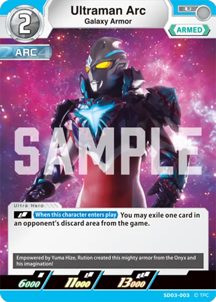 Ultraman Arc SD03-003