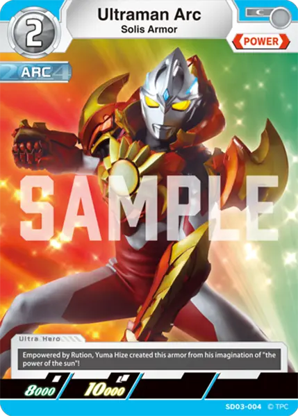 Ultraman Arc SD03-004