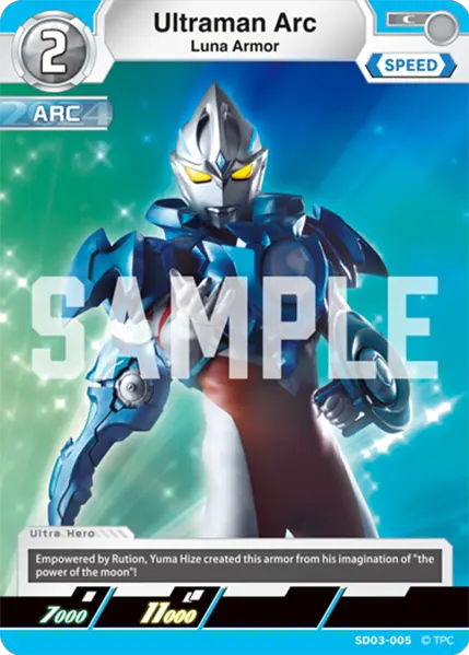 Ultraman Arc SD03-005