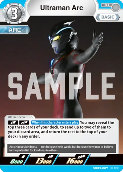 Ultraman Arc SD03-007