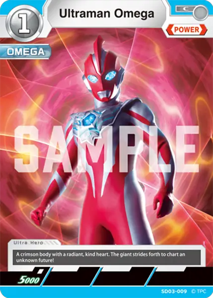 Ultraman Omega SD03-009