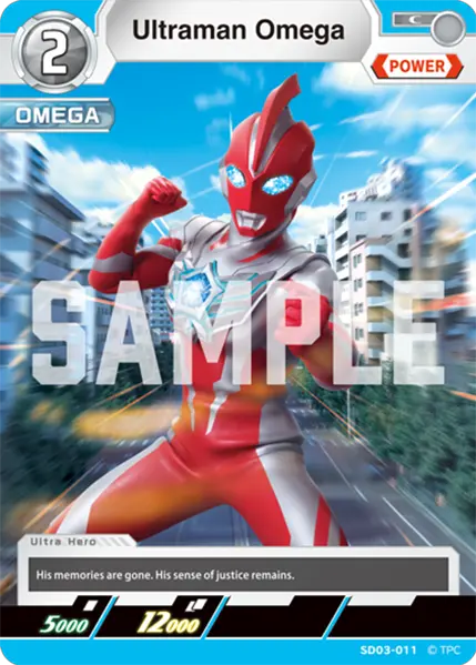 Ultraman Omega SD03-011