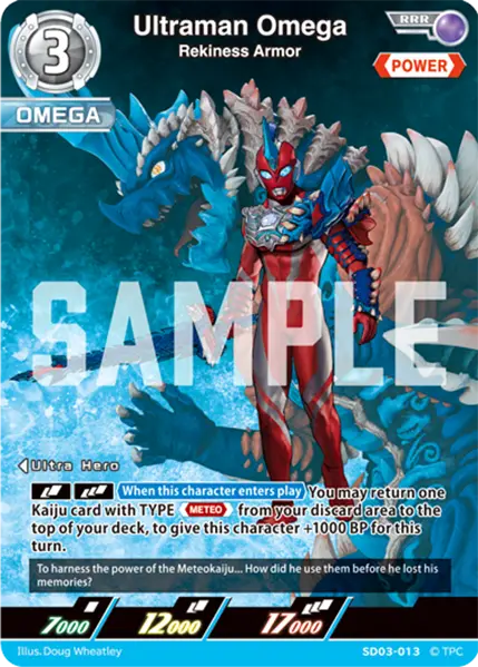 Ultraman Omega SD03-013