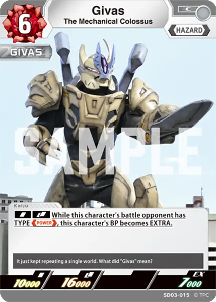 The Mechanical Colossus Givas SD03-015