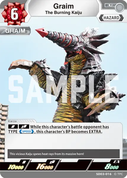 The Burning Kaiju Graim SD03-016