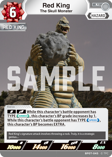 Red King BP07-045