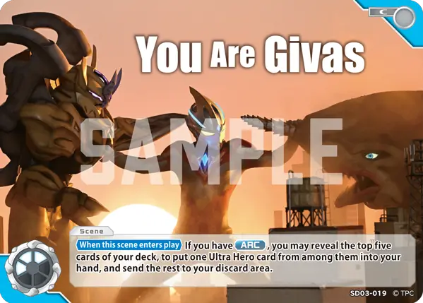 You Are Givas SD03-019