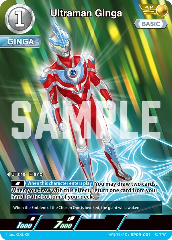 Ultraman Ginga AP(01/20)BP03-001