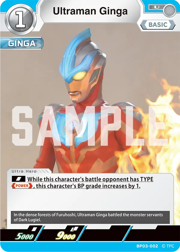 Ultraman Ginga BP03-002