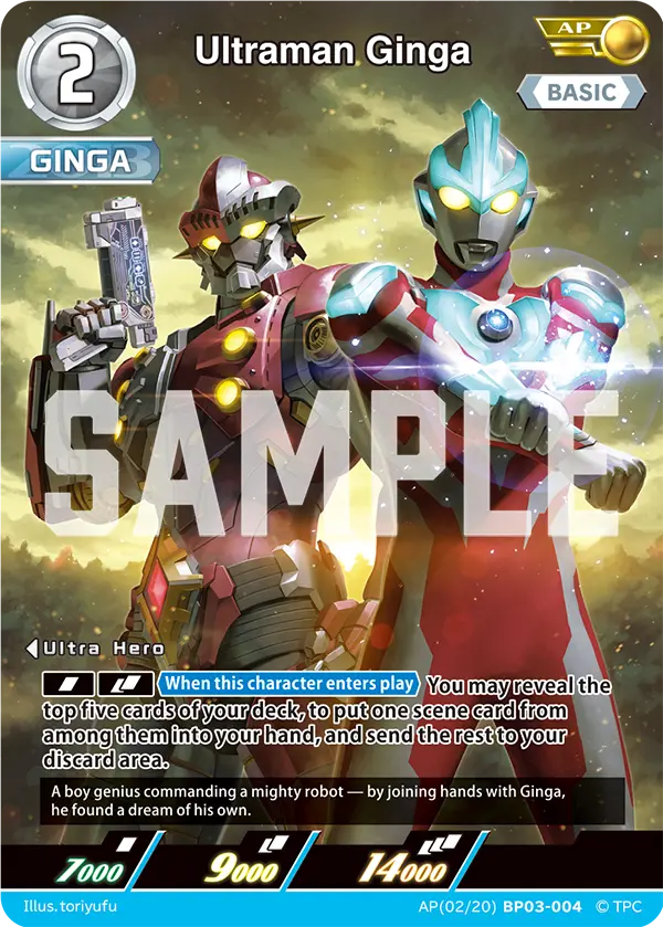 Ultraman Ginga AP(02/20)BP03-004