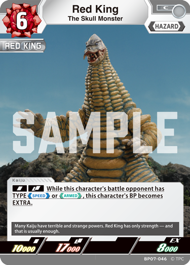 Red King BP07-046