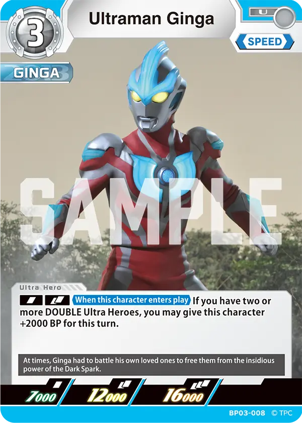 Ultraman Ginga BP03-008