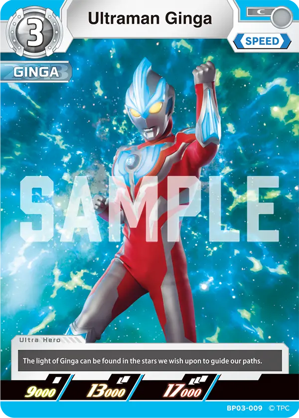 Ultraman Ginga BP03-009