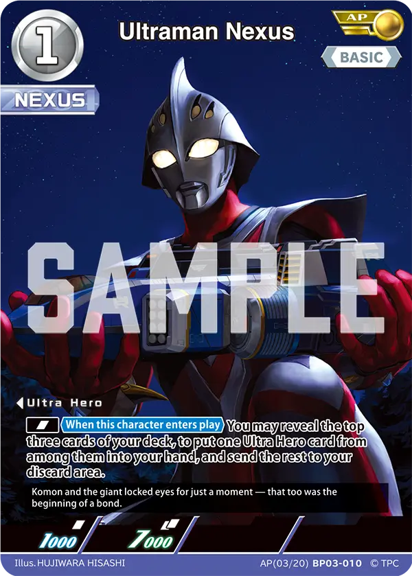 Ultraman Nexus AP(03/20)BP03-010
