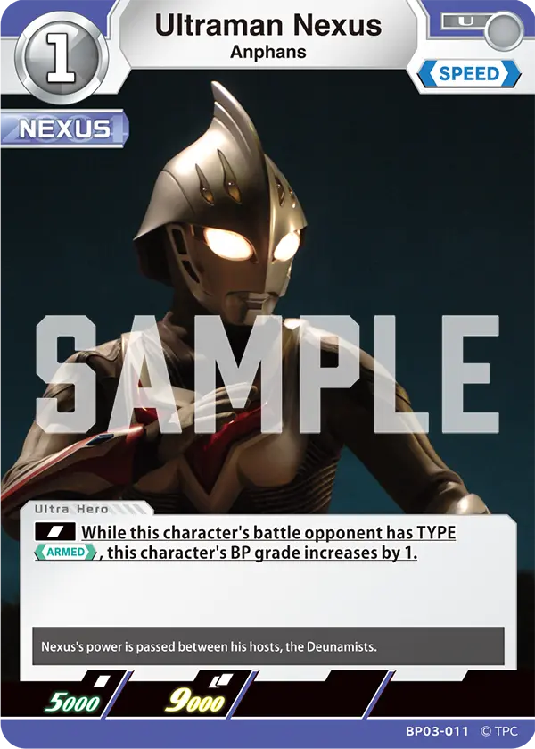 Ultraman Nexus BP03-011