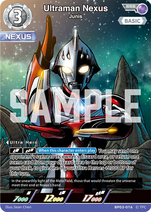 Ultraman Nexus BP03-016