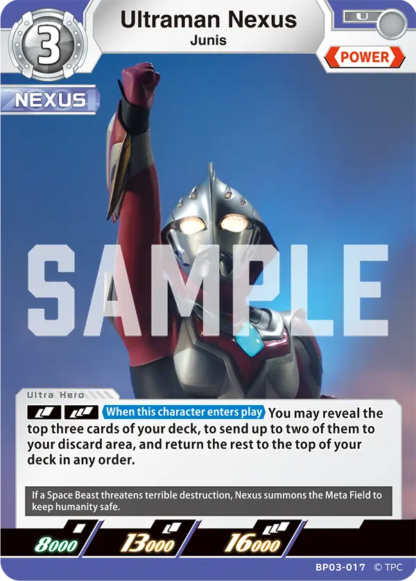 Ultraman Nexus BP03-017