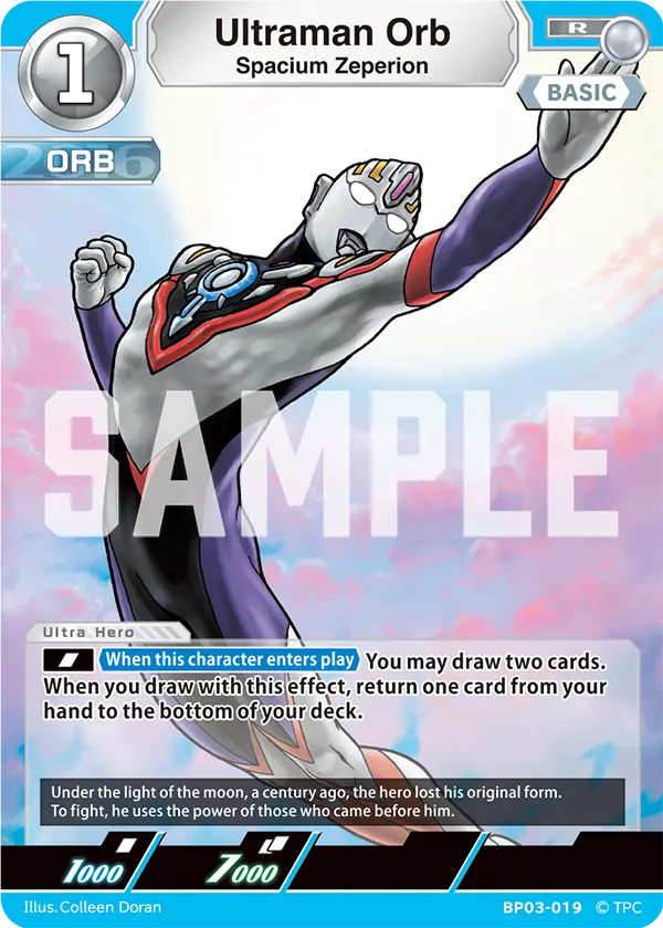 Ultraman Orb BP03-019