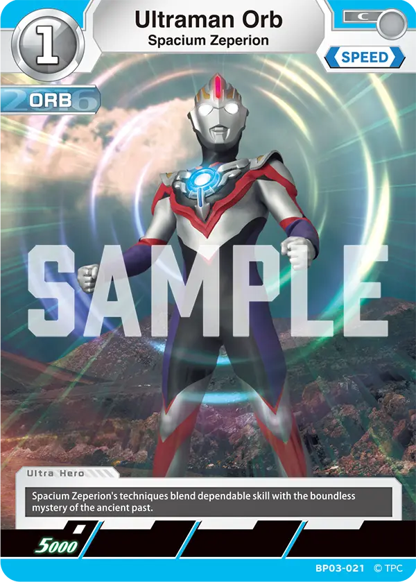 Ultraman Orb BP03-021